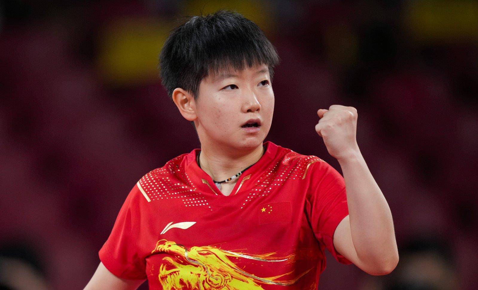 但这并不意 但这并不意